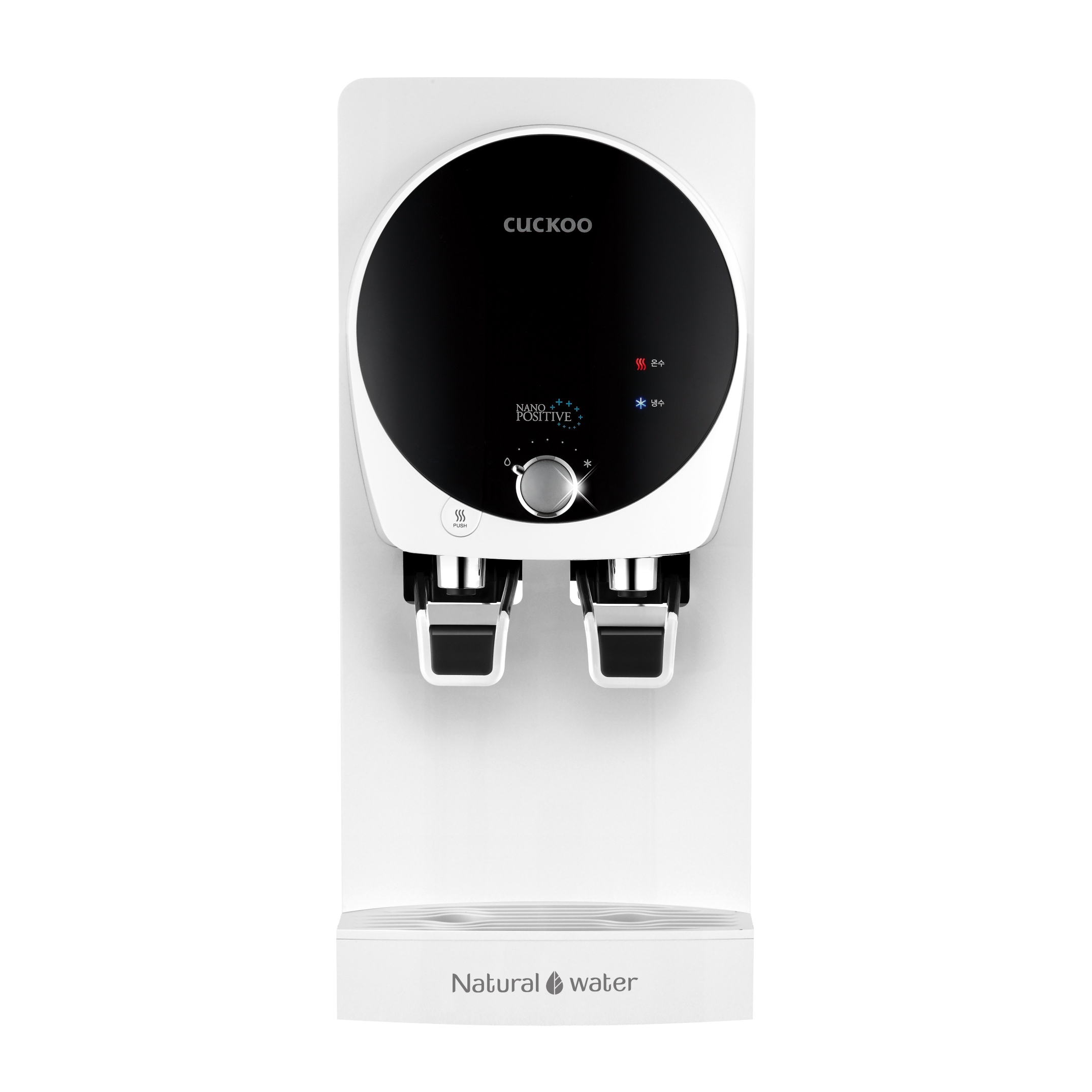 02. KING CUCKOO Water Purifier King Plus (Pemurni Air) - Image 1