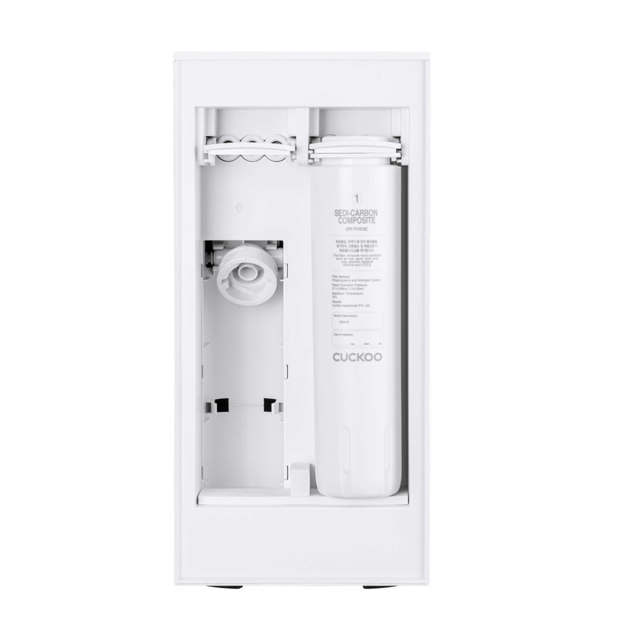 New Project - 2021-12-14T154218.605 Sedi-Carbon Composite Filter for Undersink - Image 1